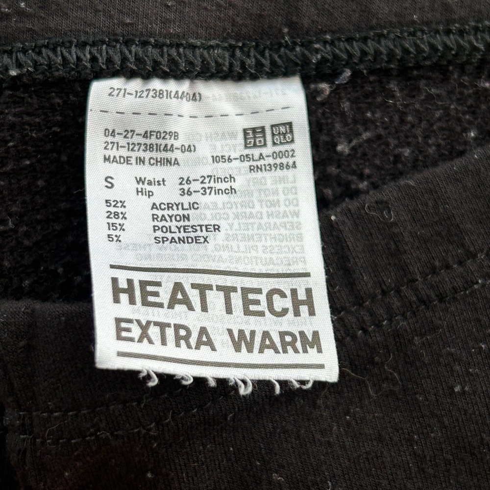 Uniqlo Black Leggings Stretchy Full-Length - Picture 3 of 6